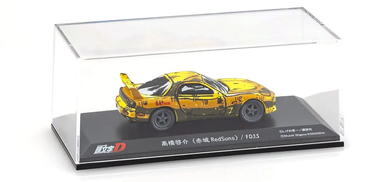 KO7057AA Kyosho 1/64 Initial D Comic Edition 3 Car Set