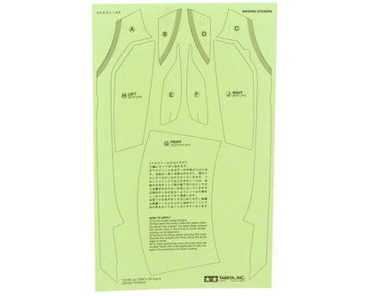 Tamiya 1/10 Eneos X Prime Toyota GR Supra Lightweight Touring Car Body Set (Clear) (Limited Edition) (TA-08/TC-01/BT-01/TT-02) - TAM47529