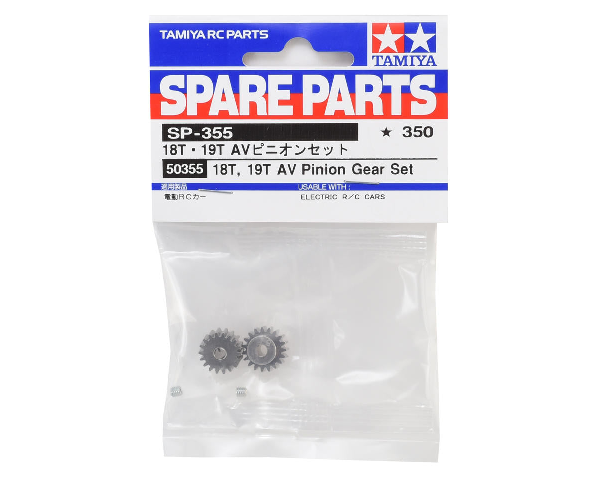 50477 24T, 25T AV Pinion Gear Set