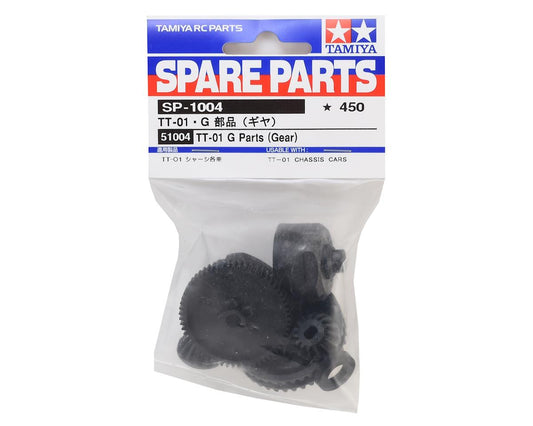 Tamiya TT-01 G Parts (Gear) - 51004
