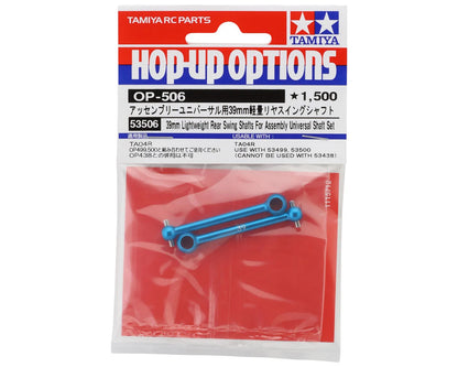 53506 Tamiya Lightweight Aluminum Rear Swing Shafts (39mm) for TT-01 / TT-02