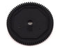 TLR232076 75T Spur Gear, SHDS,48p