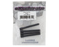 eXcelerate Prodigy Body Posts (4) (59mm) - XCE-0802.59
