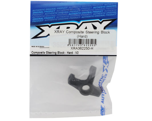 XRAY Composite Steering Block - Hard - V2 - 362250 - H