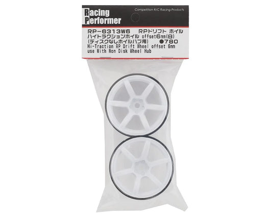 Yokomo 12mm Hex Racing Performer High Traction RWD Drift Wheels (White) (2) (6mm Offset) - YOKRP-6313W6A